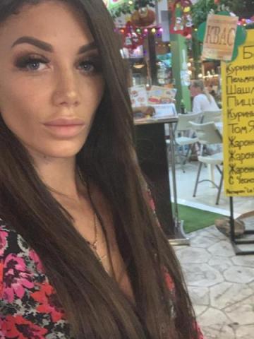 Лилия Игры Реал фото 2