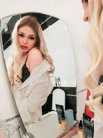 Агния Горящая Реал