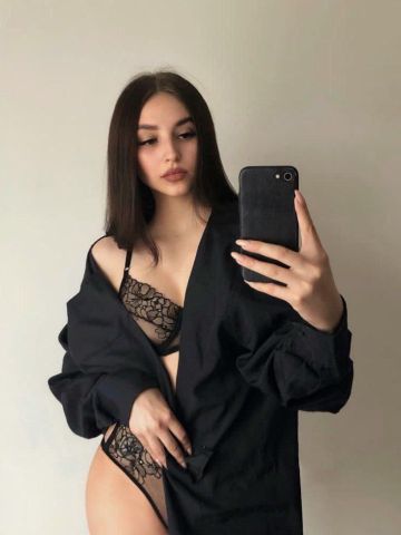 Анастасия Татуированная Реал