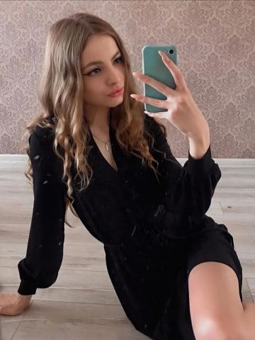 Илона Анонимно Реал